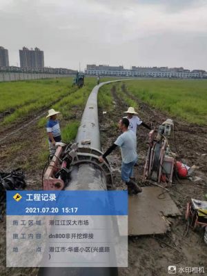 潛江市三支渠環(huán)境治理污水項目 7.20